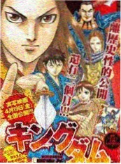 泰剧大全 泰式综艺 明星恋爱观察室 海报